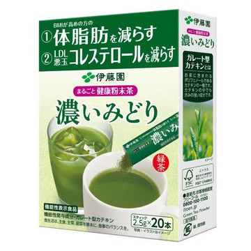 【櫻田町】★現貨+預購★ 伊藤園 濃厚健康粉末茶 2.5ｇ*20條 禮盒 送禮 賀禮 伴手禮 沖泡飲品