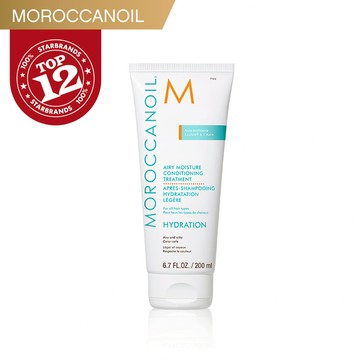MOROCCANOIL 優油超輕感保濕護髮劑 Airy Moisture Conditioning Treatment