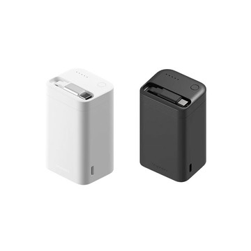【蝦米良品】Unipapa S1收線行動電源 10000mAh 行充 閃電快充 自帶線 電量指示 雙向充電 65cm自帶線 移動電源 快充iPhone