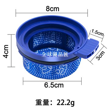 【全球優品匯】適配三星Samsung吸塵器濾網BESPOKE Jet濾芯VS20A958FWN濾網