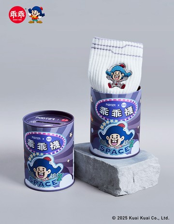【乖乖】SPACE 限定襪罐