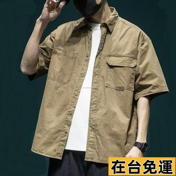 🔥台灣發出🔥 夏季襯衫男士短袖復古大碼潮牌寬鬆休閒工裝口袋美式日系襯衣外套