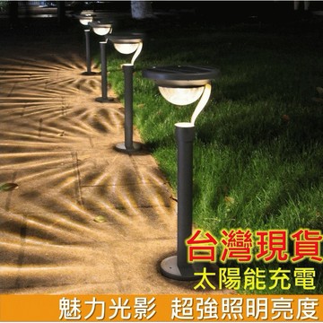 【台灣現貨】節能超亮太陽能路燈/裝飾燈/太陽能LED燈酒吧陽台花園裝飾燈氣氛燈庭院燈花園燈銅線燈防雨水(免電費免布線)