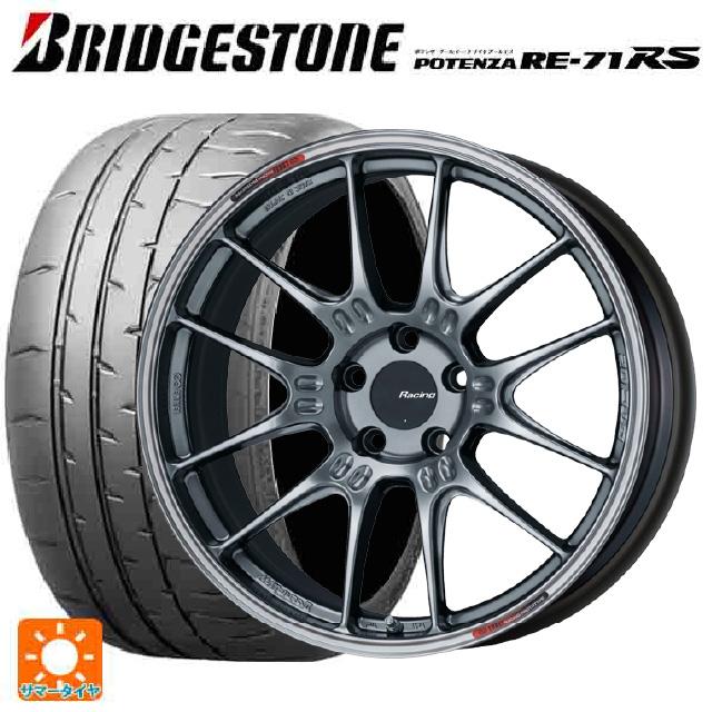 225/50R18 95W サマータイヤホイールセット ブリヂストン ポテンザ RE-71RS 正規品 エンケイ レーシング GTC02  18-7.5J | LINEショッピング