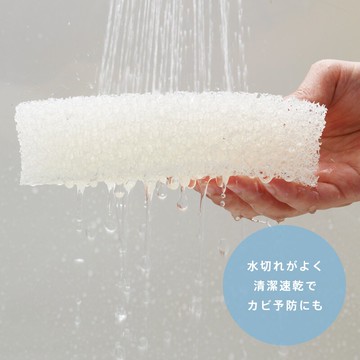 【MARNA】日本製 浴室清潔海棉 菜瓜布 浴缸清潔