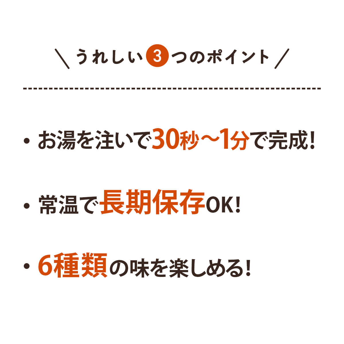 クーポン 配布 アマノフーズ フリーズドライ 雑炊 リゾット ６種24食 セット インスタント 常温保存 和食 洋食 お年賀 2024 節分 ギフト