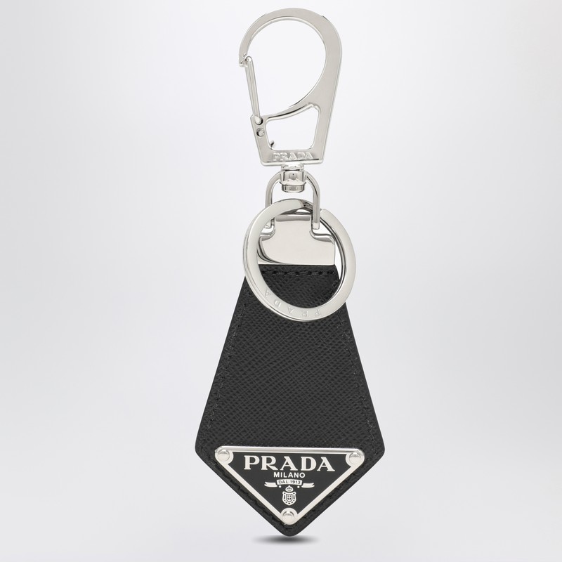 Black leather keyring with logo