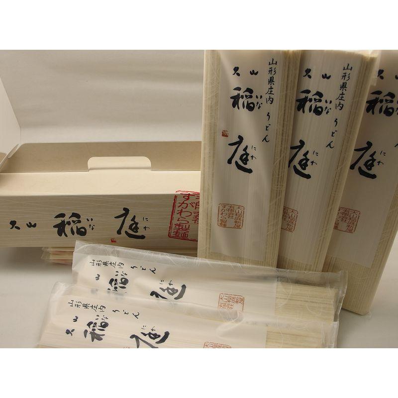 山形県産 大山稲庭うどん 400g×5袋 手提げ箱入