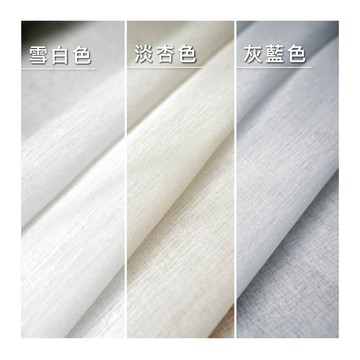 Home Desyne 台灣製 純白柔雪透光窗紗紗簾(落地織帶款)