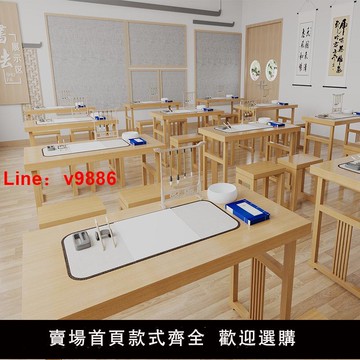 【台灣公司 可開發票】中式實木書法桌畫桌家用培訓班書畫桌定制學生專用書桌簡易國學桌