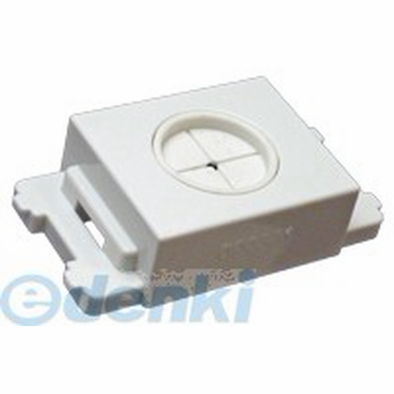 パナソニック電工 Panasonic Wn3025sw 通線チップ Wn3025sw 通販 Lineポイント最大1 0 Get Lineショッピング