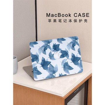 魅橘筆記本保護殼適用蘋果macbook2025air11款12M2外殼mac電腦pro套13透明m4膜M1配件16個性全包邊14寸防摔15