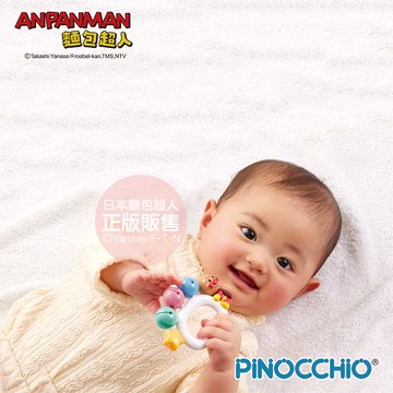麵包超人-嬰兒搖鈴(3個月以上-)