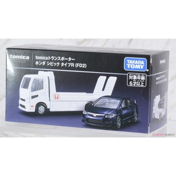 《星矢TOY'S》板橋實體店面 超快速出貨 Tomica 運輸車 本田 Civic Type R (FD2)