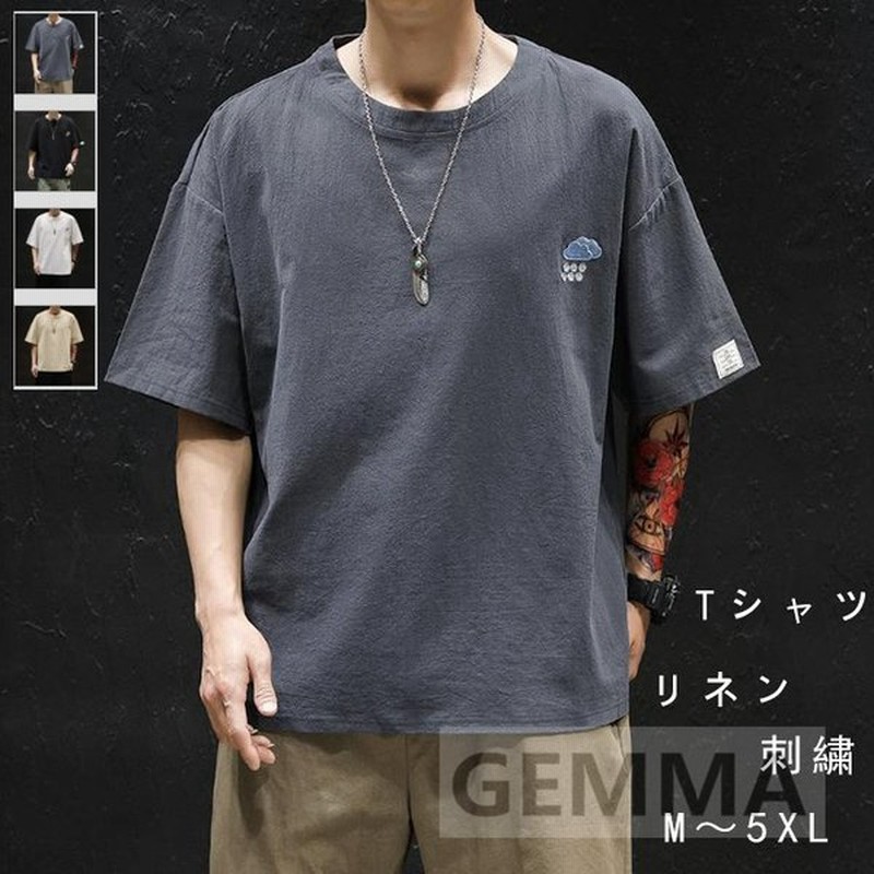 Tシャツ トップス メンズ リネンシャツ 半袖 丸ネック 夏物 綿麻 Tシャツ メンズtシャツ カジュアル おしゃれ 動物 暴雨刺繍 新作 通販 Lineポイント最大0 5 Get Lineショッピング