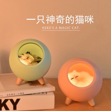 電腦房間布置改造用品ins女孩粉色少女心裝飾物品主臥室書房創意