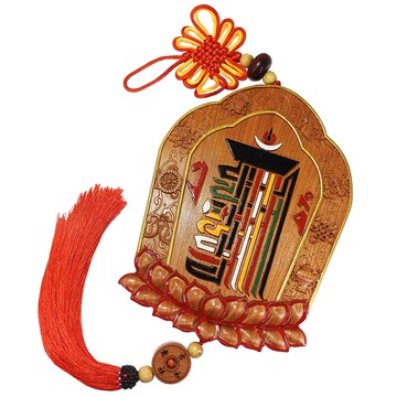 【吉祥開運坊】風水有關係【立體木雕 桃木十相自在圖 化煞 保平安 轉禍為福 】開光 擇日