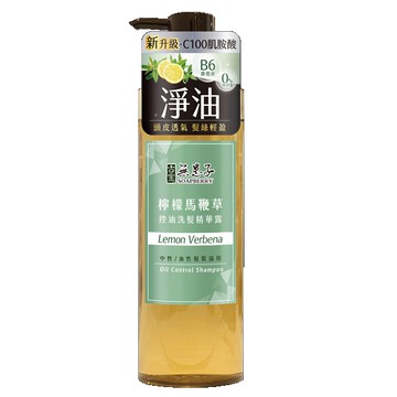 古寶無患子檸檬馬鞭草控油洗髮精華露530g