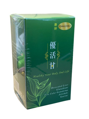 康妍 優活甘60粒/盒