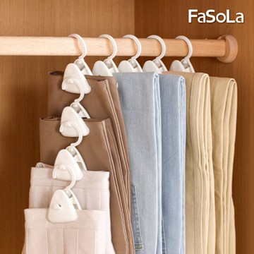 FaSola多功能收納掛夾2入/組