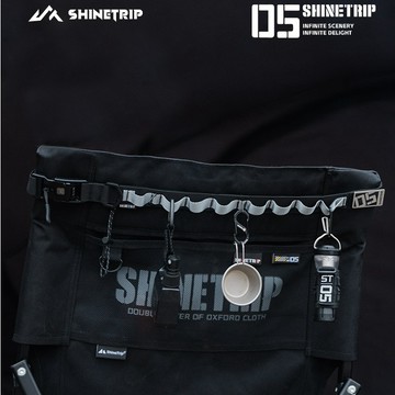 戰術多功能收納袋 ShineTrip 山趣 05系 任意帶 衣物收納掛繩 戶外野營掛繩 背包掛帶 可調節繩 快拆磁吸子扣