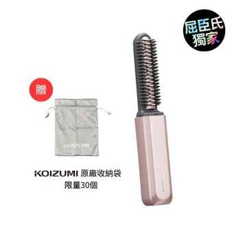 【原廠公司貨】日本KOIZUMI小泉成器 -mini瀏海梳KHR-G420-PE(粉)