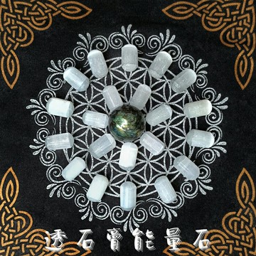 透石膏能量石滾石 透石膏 透石膏滾石 拋光滾石 電訊寶石 冥想 療癒 洞察力 轉換工作 生命課題??聖哲曼??