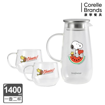 康寧SNAPWARE SNOOPY Watermelon曲線耐熱玻璃1壺2杯組