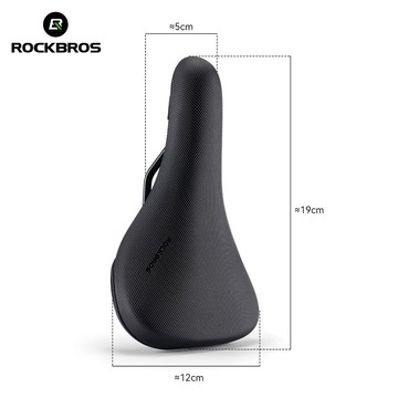 ROCKBROS 青少年兒童山地自行車鞍座輕便防水防滑防污自行車座椅帶彩色鋼軌
