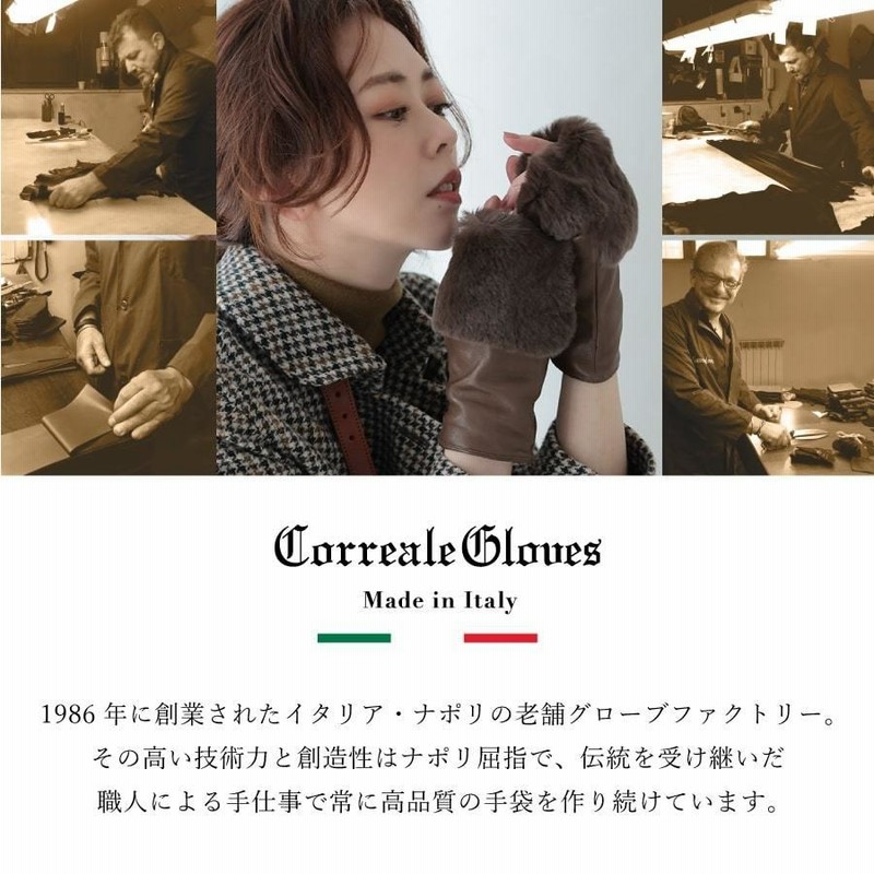 革手袋 レディース 指なし ファー付き 本革 ラムスキン 上品 革手袋 レディース 指なし ファー付き 本革 ラムスキン 上品