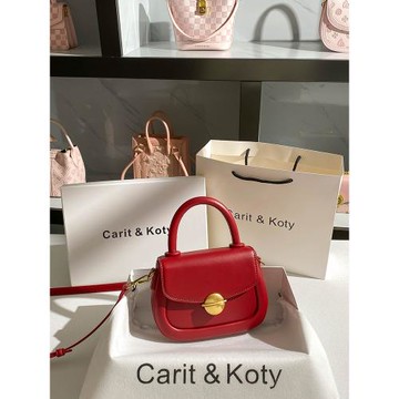 Carit Koty高級感紅色新娘結婚包包女2025新款小眾設計馬鞍包手提