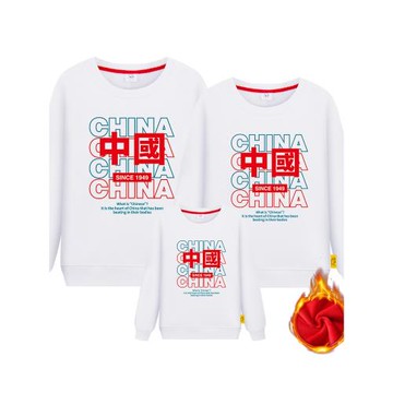 國潮中國風春秋親子裝衛衣一家三四口上衣長袖愛國母子母女家庭裝