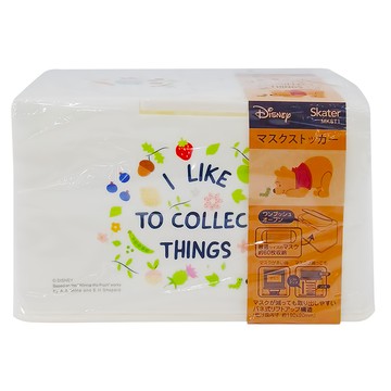 Skater 口罩收納盒 21 x 11 x 13cm  維尼花園  1個
