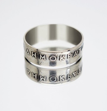 希臘硬幣戒指 1 德拉克馬 1926 希臘硬幣戒指希臘硬幣項鍊硬幣戒指