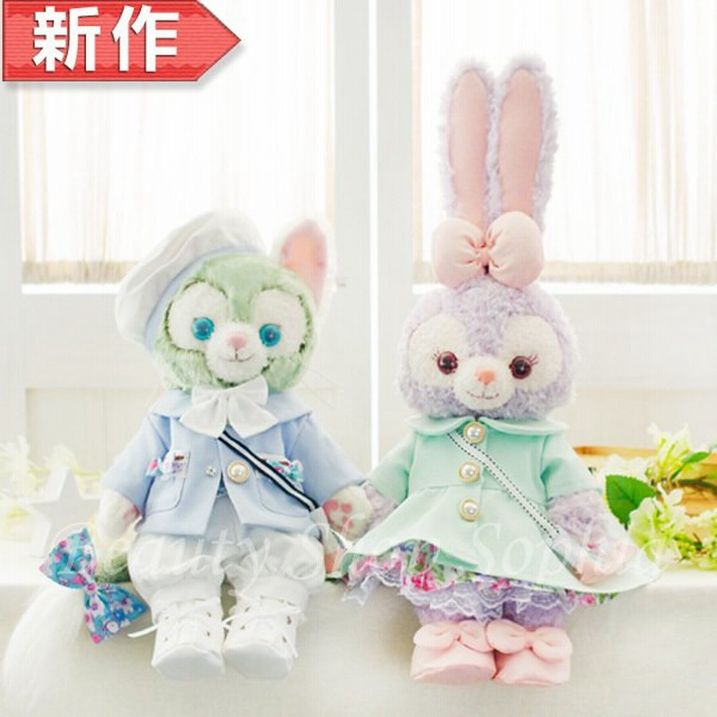 ジェラトーニ ステラルー 新ブルー グリーンジャケットコスチューム 服 ペア ぬいぐるみ別売 オリジナル ハンドメイド Sサイズ用 洋服 ダッフィーグッズ 通販 Lineポイント最大get Lineショッピング