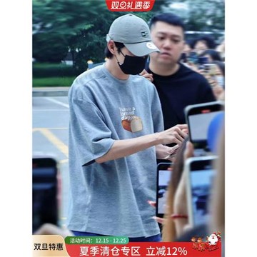 魏大勛同款美式復古灰色t恤短袖男女夏季寬松小眾設計感休閑上衣