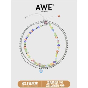 AWE三層疊戴彩色琉璃小花串珠項鏈敖子逸同款花朵吊墜頸鏈鎖骨鏈