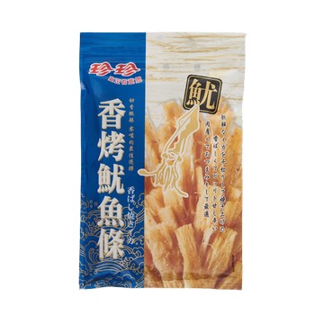 珍珍香烤魷魚條85g