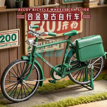 ✅店家嚴選 ⑦天鑒賞✅兒童手工DIY復古二八大槓合金自行車模型經典懷舊女2男孩車模製作