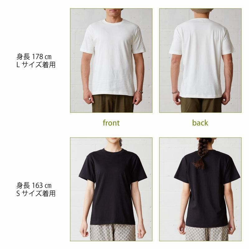 【 】★New Jeans着用!★コットン半袖Tシャツ3色展開 Tシャツ 半袖 3枚セット 男女兼用 キッズサイズ 無地