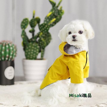 寵物衣服狗狗雨衣泰迪雪納瑞柯基比熊貴賓柴犬防水沖鋒衣小中型犬-Misaki精品