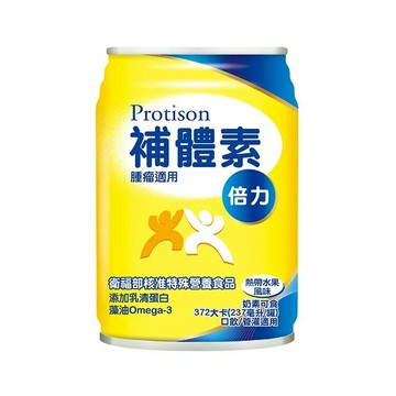 補體素 倍力 237mlx24罐/箱