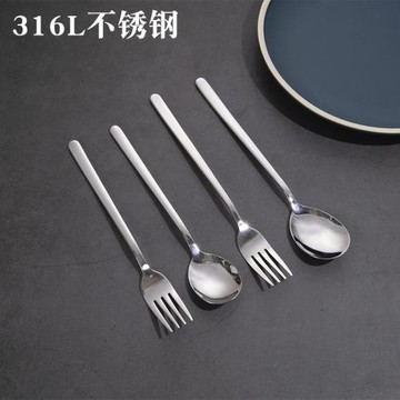 316不銹鋼勺子家用吃飯勺喝湯湯勺長柄兒童吃飯韓式 調羹叉勺套裝