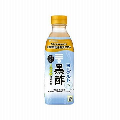 ミツカン/ヨーグルト黒酢 6倍希釈 500ml