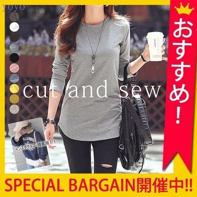 ゆう カットソー レディース 長袖 大きいサイズ ロンt 無地 丈長め Tシャツ トップス T593 通販 Lineポイント最大get Lineショッピング