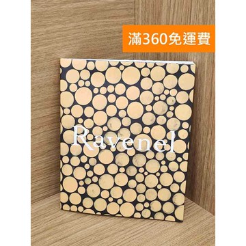 【雷根360免運】【送贈品】Ravenel_Modern and #九成新【Q-K0439】