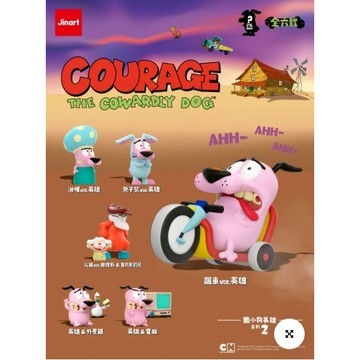✿AREA.TOY✿盲盒-膽小狗英雄 經典公仔二代(6入)