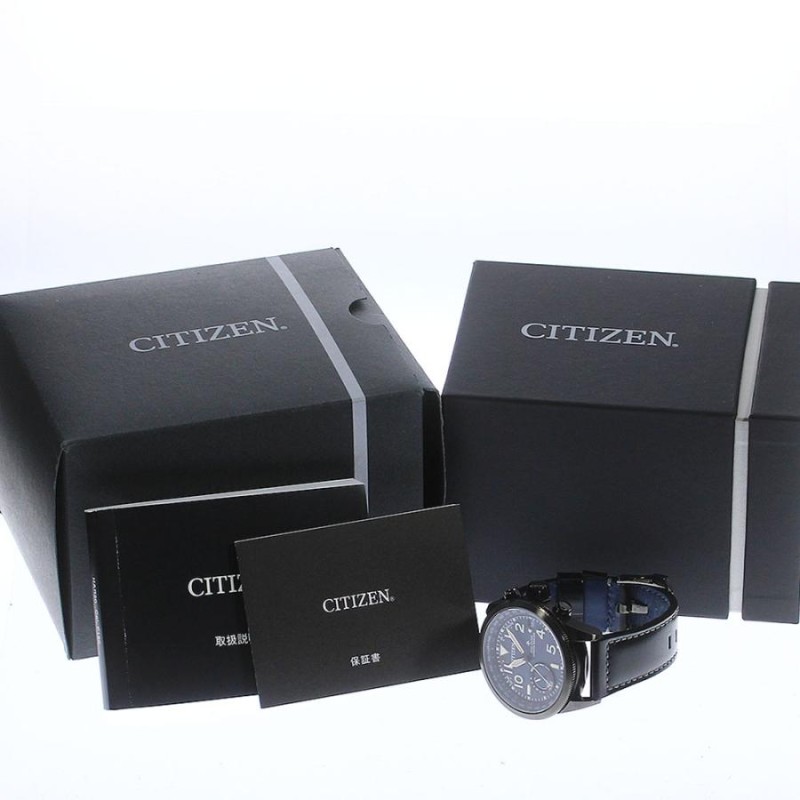 シチズン CITIZEN CC3067-11L/F150-S113512 プロマスター サテライト