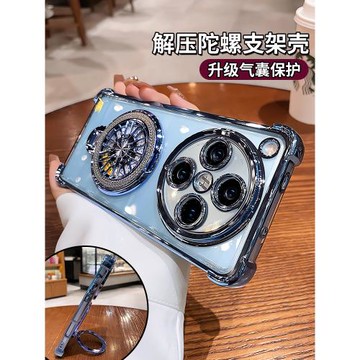 帶支架適用oppofindx8手機殼新款findx8pro透明x8s高級感findx7鏡頭全包x8ultra氣囊防摔軟硅膠女0pp0外殼男