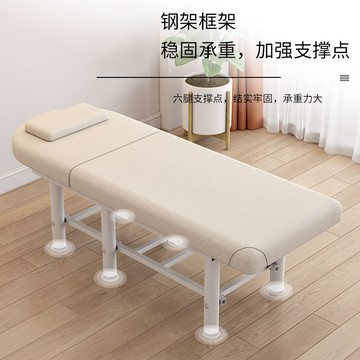 美容床美容院專用火療推拿床家用艾灸床美睫床紋繡床按摩床理療床297SFY 快速寄出